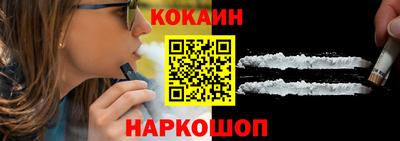 круглые Балашиха