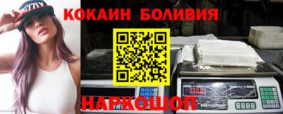 меф VHQ Балахна