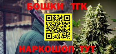амфетамин Балаково