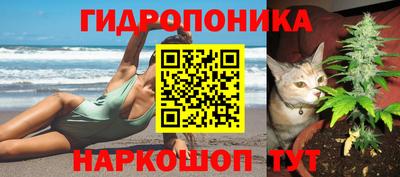 амфетамин Балаково