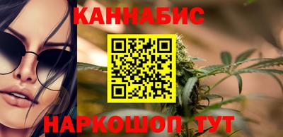 амфетамин Балаково