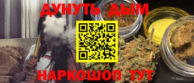 круглые Балашиха