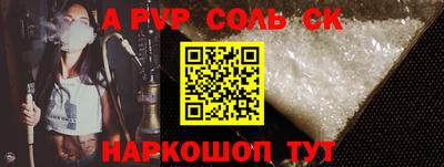 гашик Гагарин