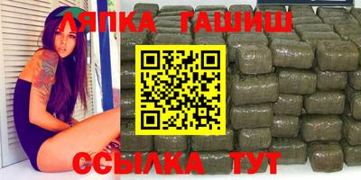 хмурый Гатчина